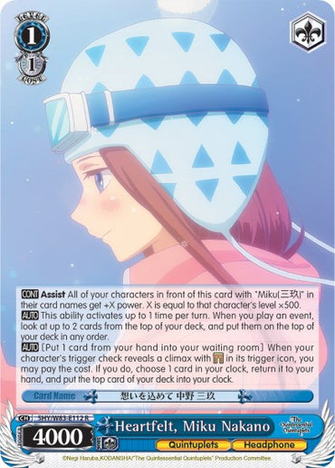 Heartfelt, Miku Nakano (5HY/W83-E112 R) [The Quintessential Quintuplets]