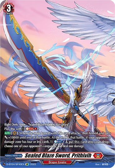 Sealed Blaze Sword, Prithivih (D-BT04/SP40EN) [Awakening of Chakrabarthi]