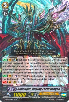 Revenger, Raging Form Dragon (G-BT09/Re:03EN) [Divine Dragon Caper]