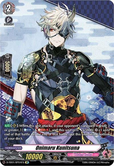 Onimaru Kunitsuna (D-TB01/SP04EN) [Touken Ranbu: ONLINE 2021]