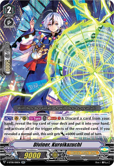 Diviner, Kuroikazuchi (V-BT08/018EN RR) [Silverdust Blaze]