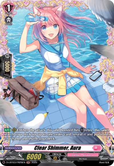 Clear Shimmer, Aura (D-LBT03/FR29EN) [Lyrical Monasterio: Summertime Memories!]