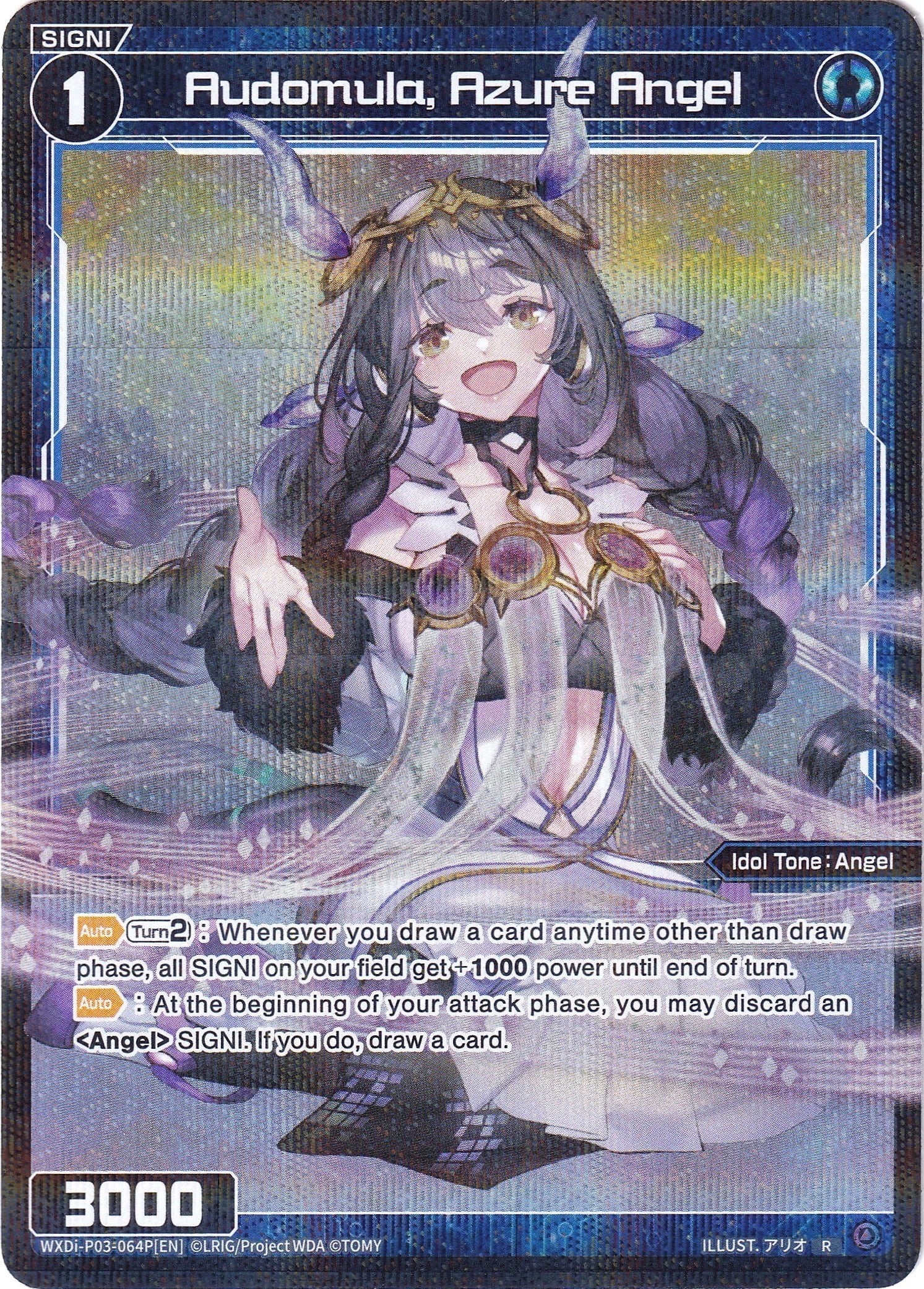 Audomula, Azure Angel (Parallel Foil) (WXDi-P03-064P) [Standup Diva]