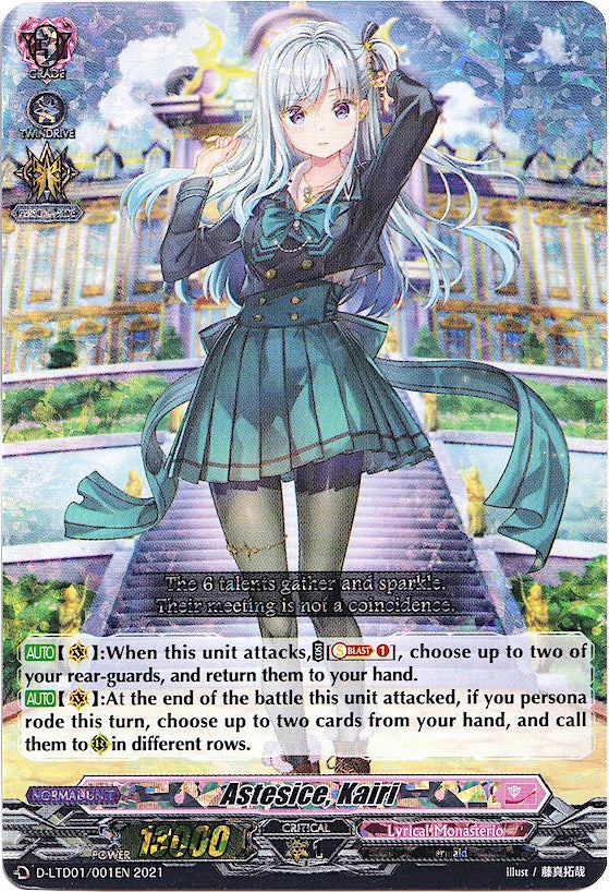 Astesice, Kairi (Parallel Foil) (D-LTD01/001EN) [Ahoy! Lyrical Monasterio!]