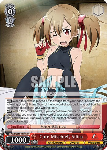 Cute Mischief, Silica [Sword Art Online Animation 10th Anniversary]